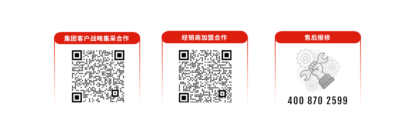 科拓道閘400客服電話：4008702599，科拓400客服電話：4008702599，	科拓售后電話：4008702599，科拓停車場(chǎng)系統(tǒng)客服電話：4008702599，科拓售后服務(wù)電話：4008702599，科拓停車系統(tǒng)400電話：4008702599